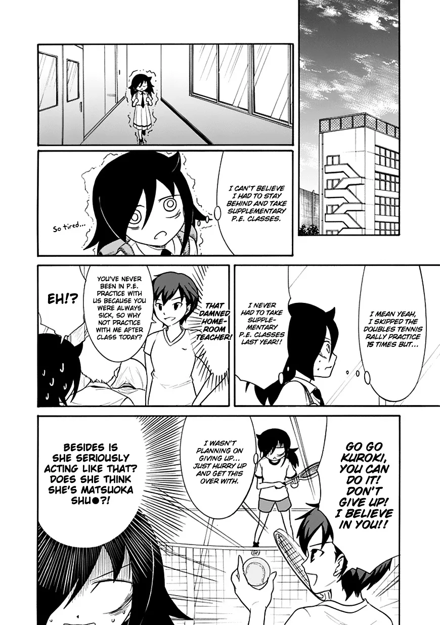 It's Not My Fault That I'm Not Popular! Chapter 50 page 2