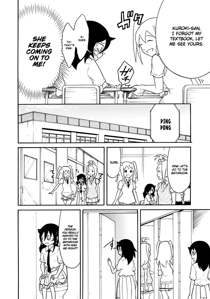 It's Not My Fault That I'm Not Popular! Chapter 51 page 4