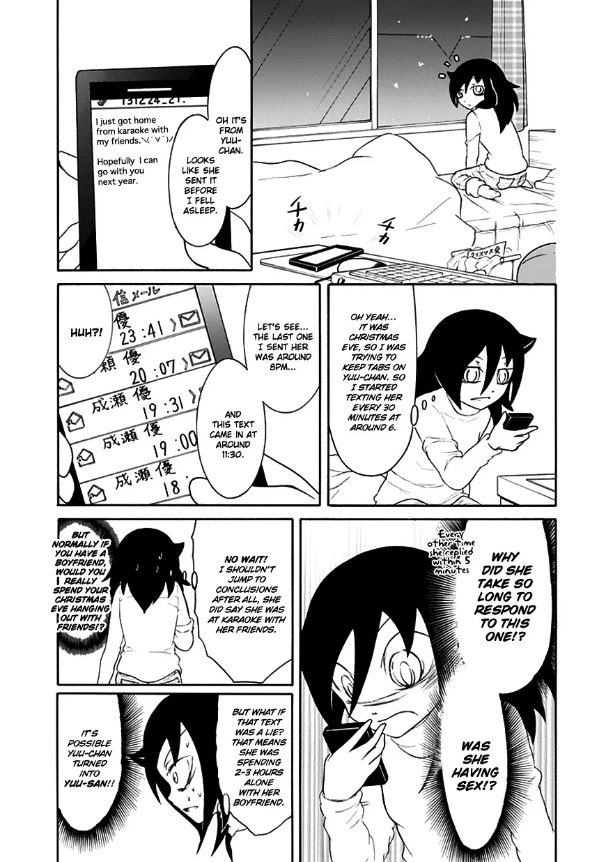 It's Not My Fault That I'm Not Popular! Chapter 52.5 page 3