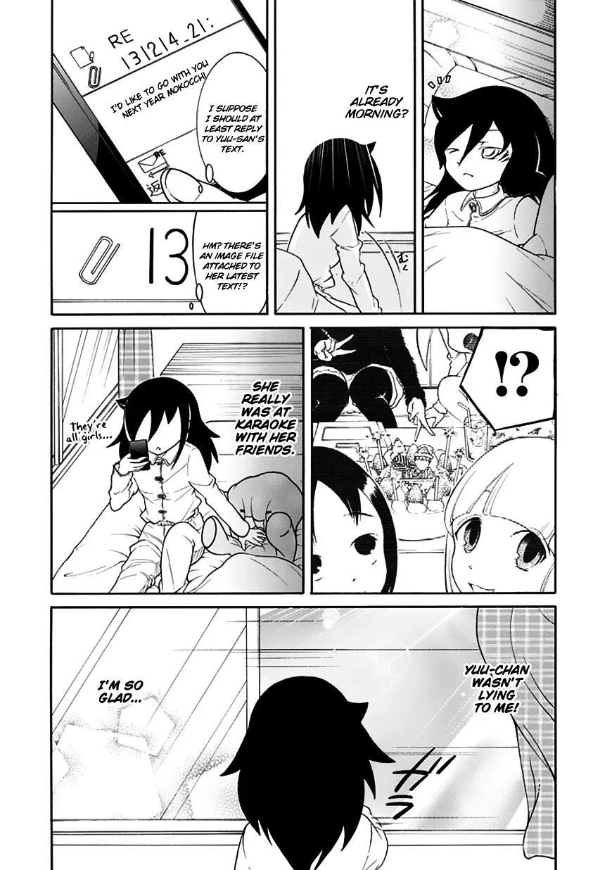 It's Not My Fault That I'm Not Popular! Chapter 52.5 page 8