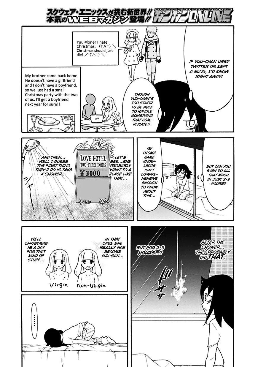 It's Not My Fault That I'm Not Popular! Chapter 52.5 page 4