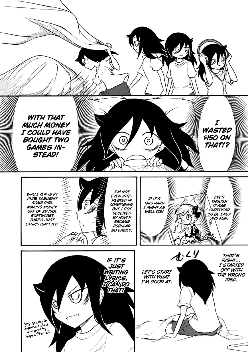 It's Not My Fault That I'm Not Popular! Chapter 52 page 4