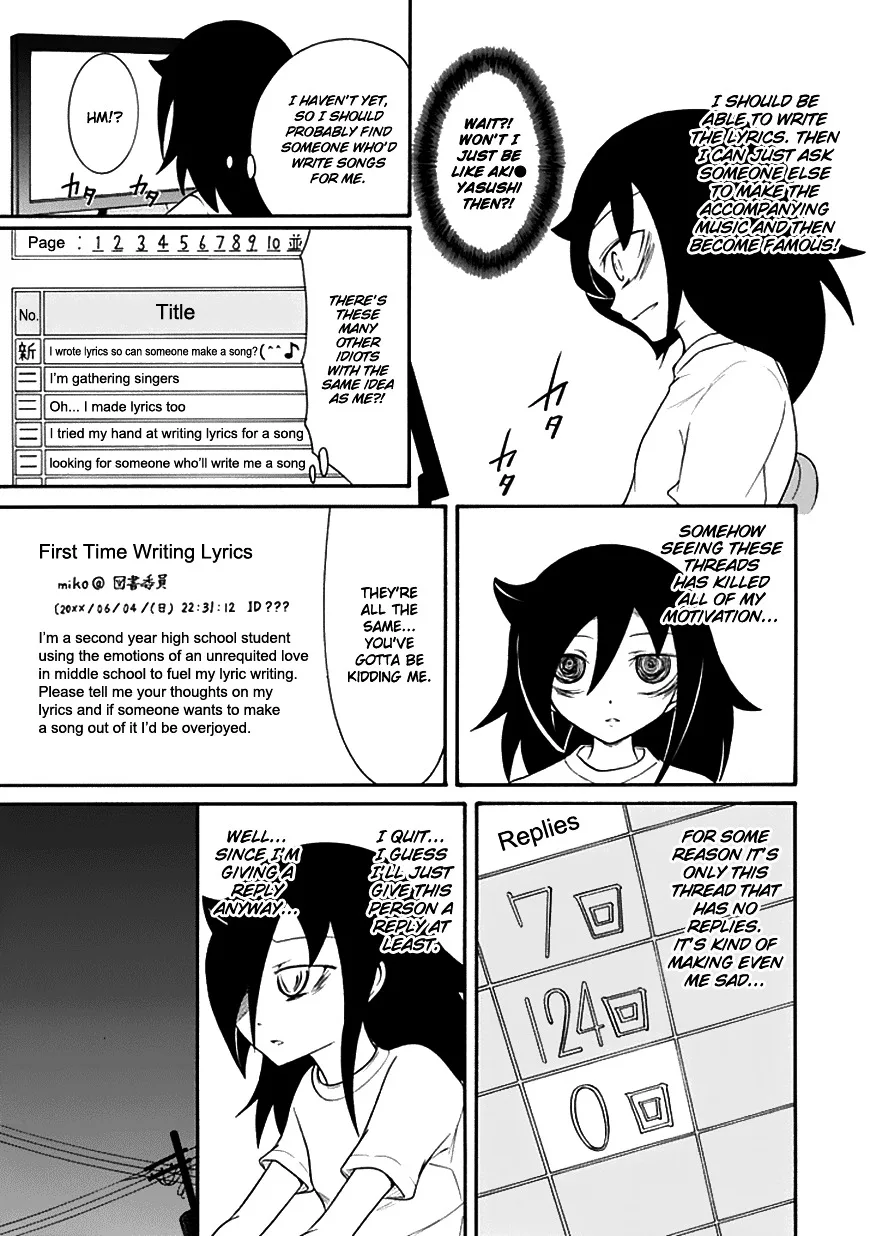 It's Not My Fault That I'm Not Popular! Chapter 52 page 5