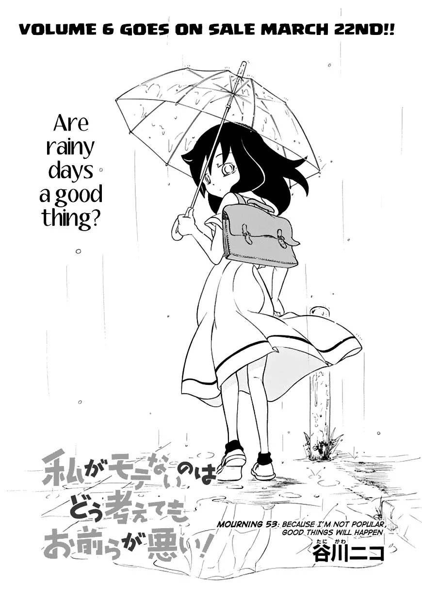 It's Not My Fault That I'm Not Popular! Chapter 53 page 1