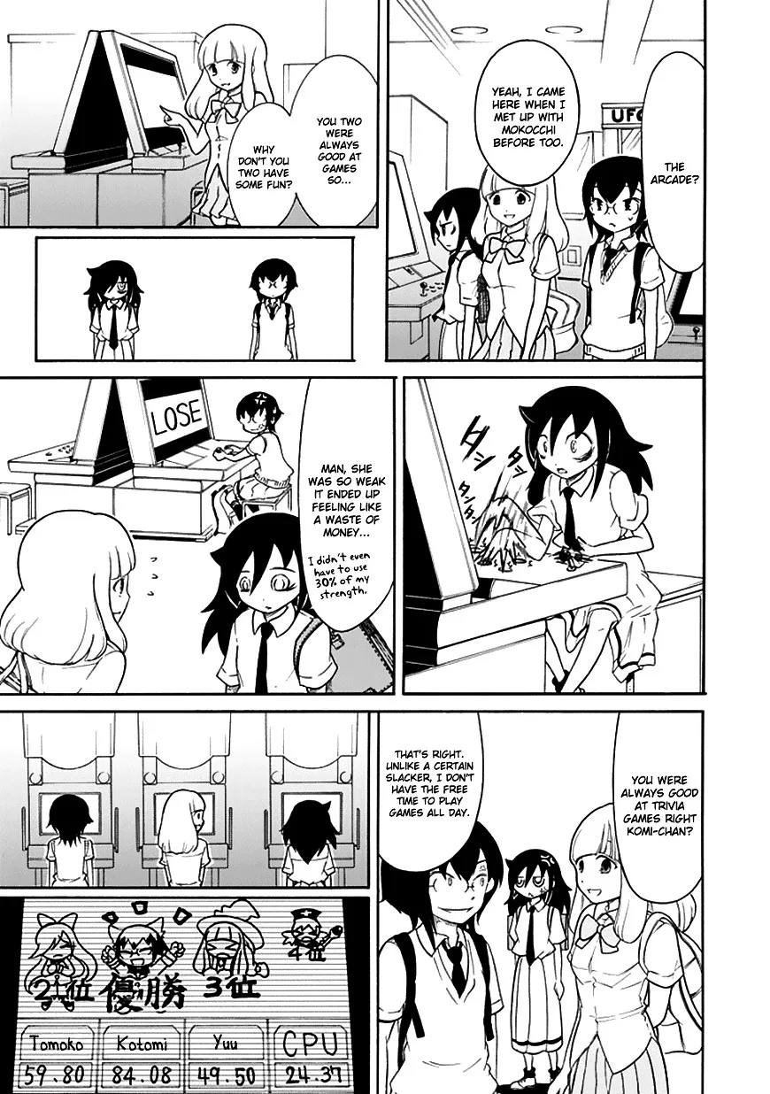 It's Not My Fault That I'm Not Popular! Chapter 54 page 13