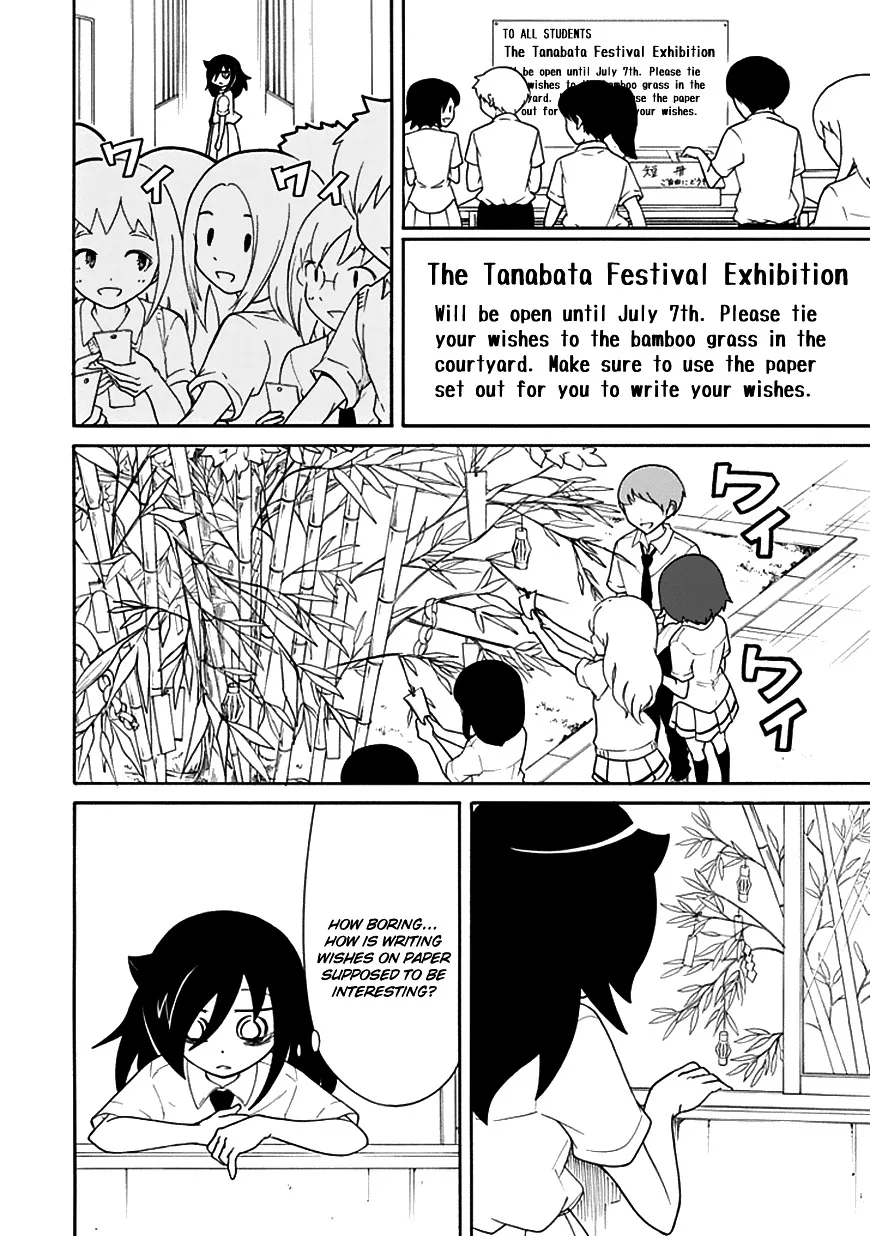 It's Not My Fault That I'm Not Popular! Chapter 55 page 2
