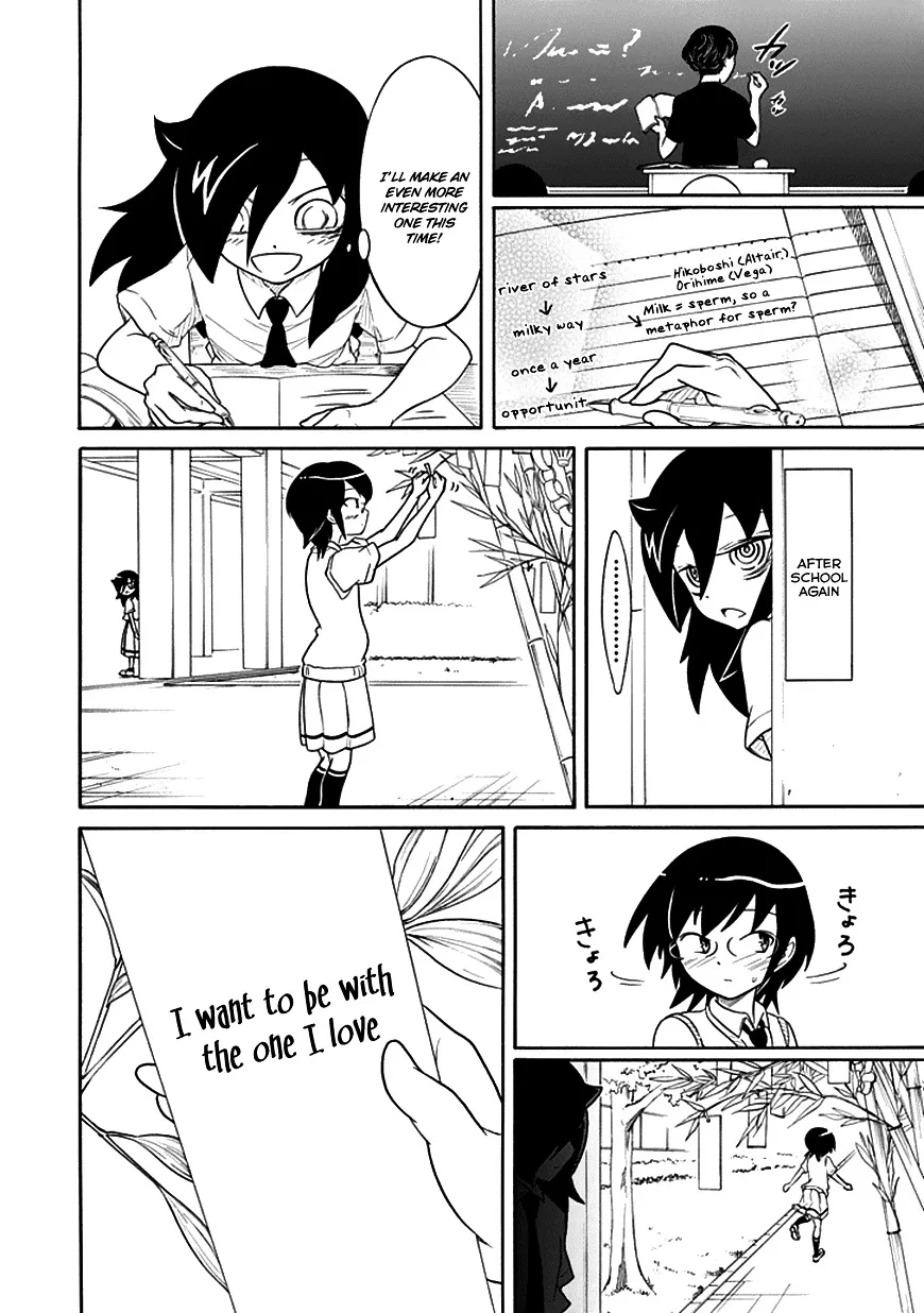 It's Not My Fault That I'm Not Popular! Chapter 55 page 6