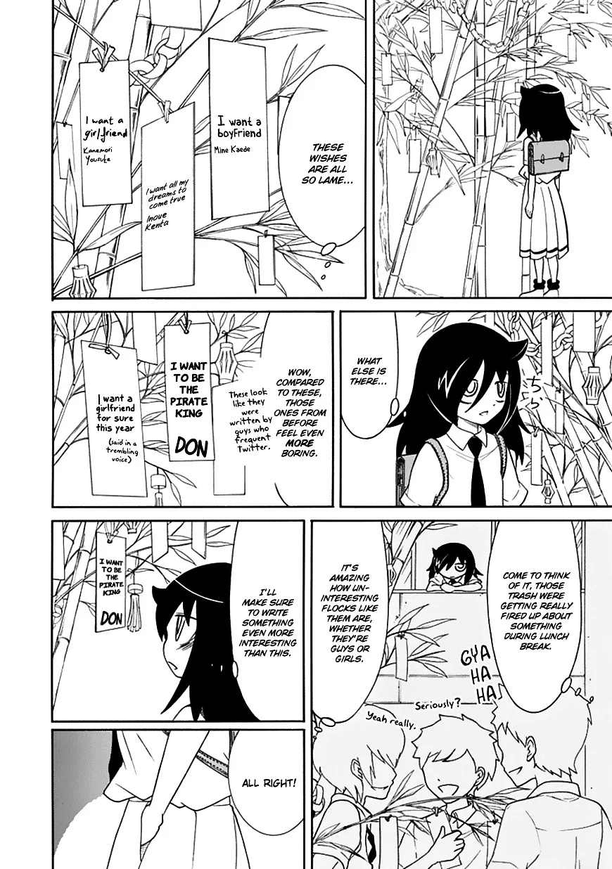 It's Not My Fault That I'm Not Popular! Chapter 55 page 4