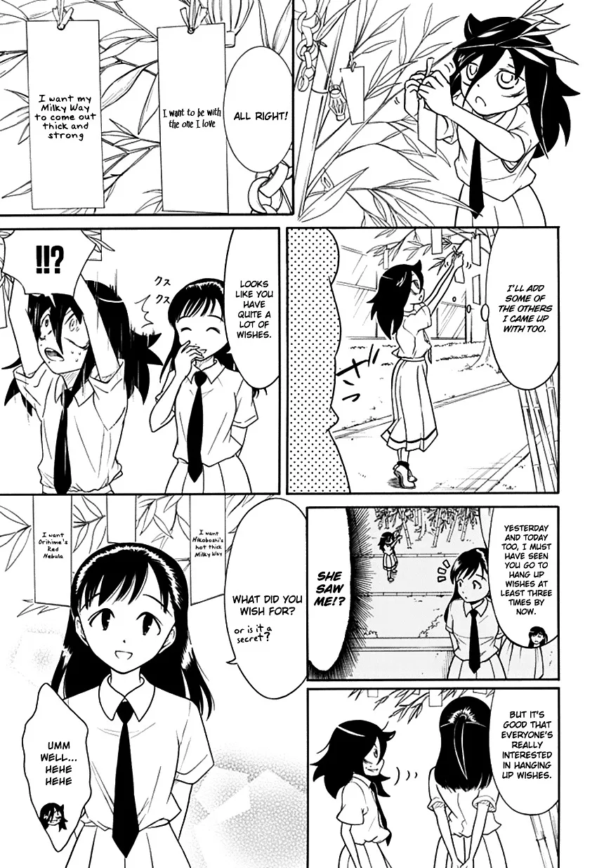 It's Not My Fault That I'm Not Popular! Chapter 55 page 7