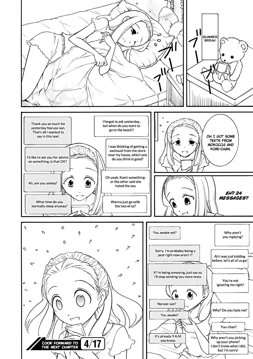 It's Not My Fault That I'm Not Popular! Chapter 57 page 12