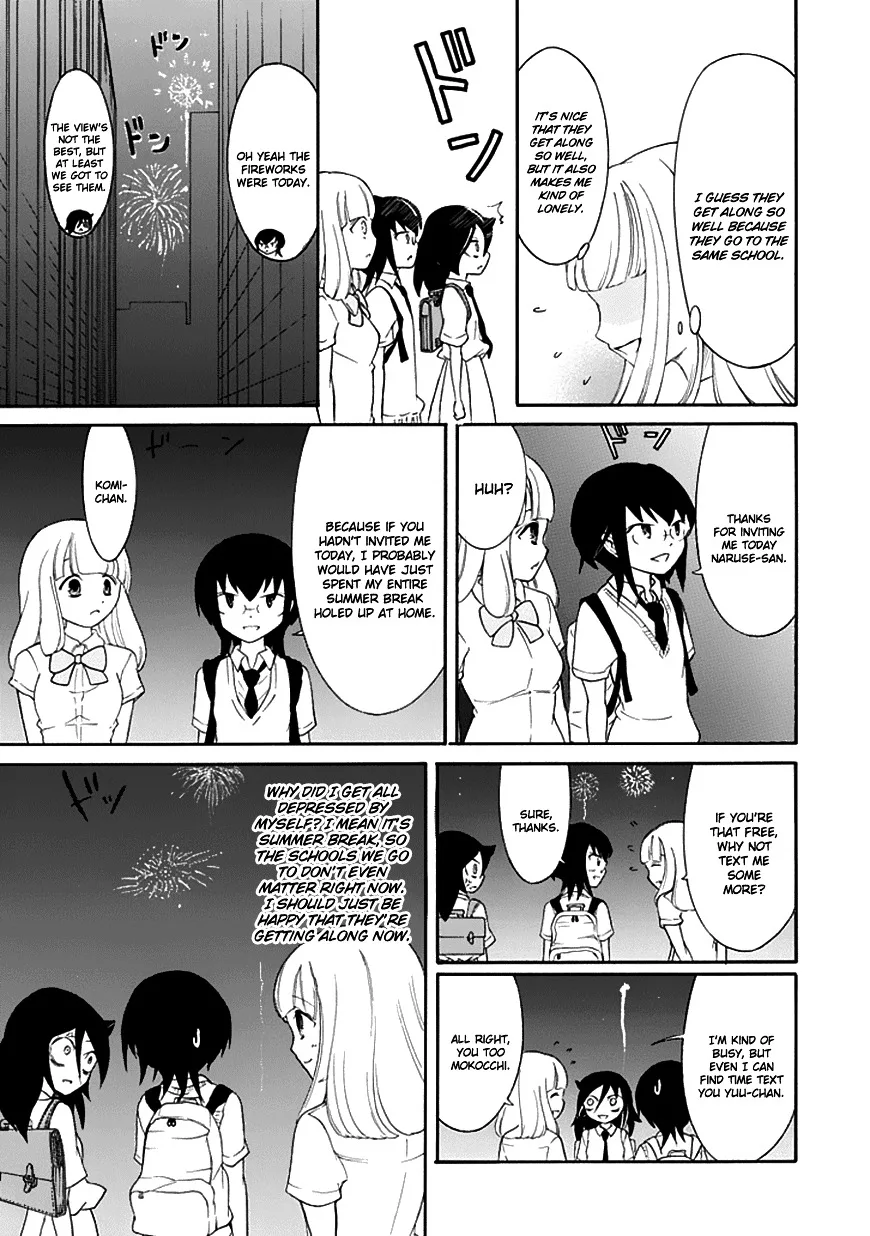 It's Not My Fault That I'm Not Popular! Chapter 57 page 11