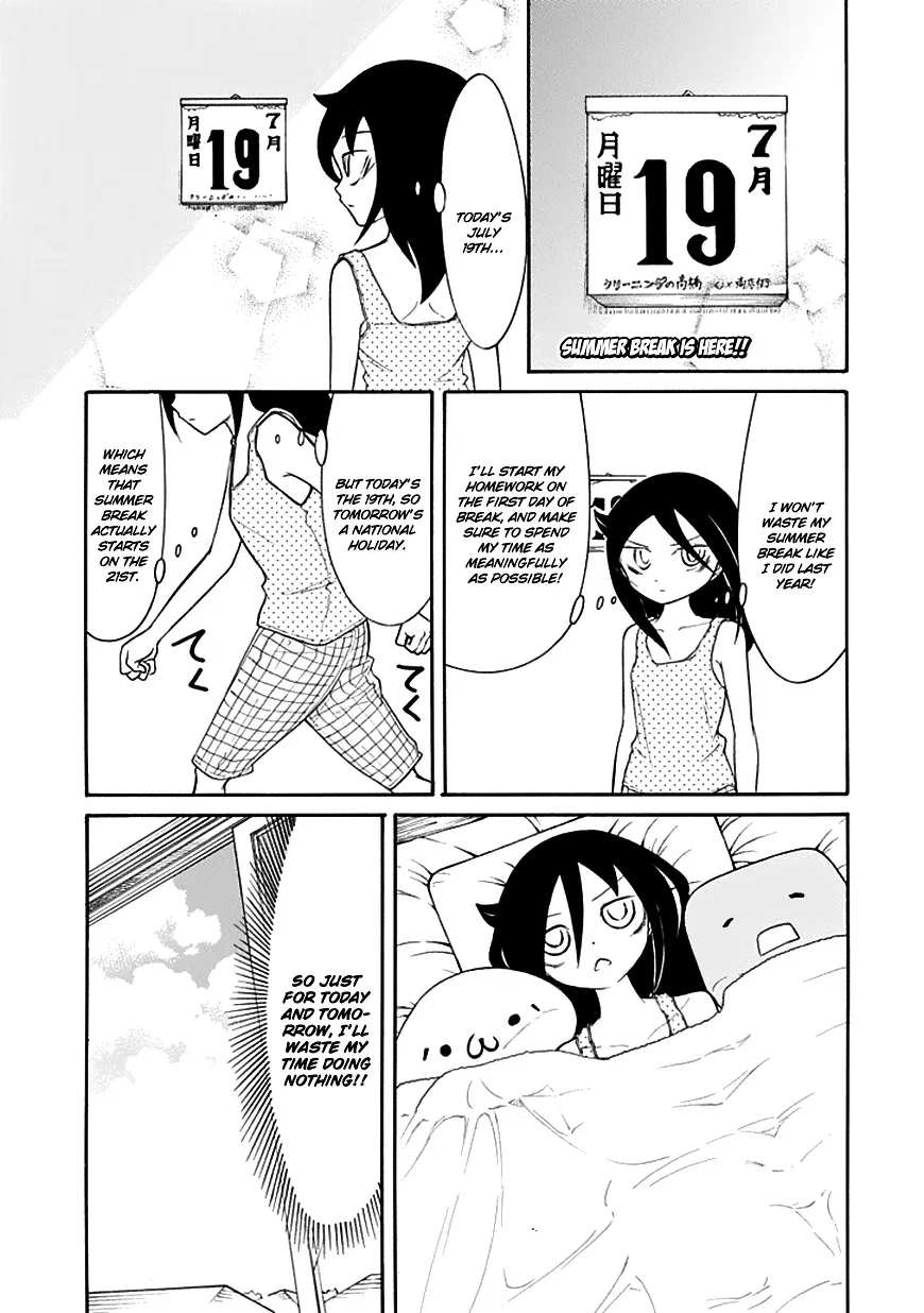 It's Not My Fault That I'm Not Popular! Chapter 58 page 1