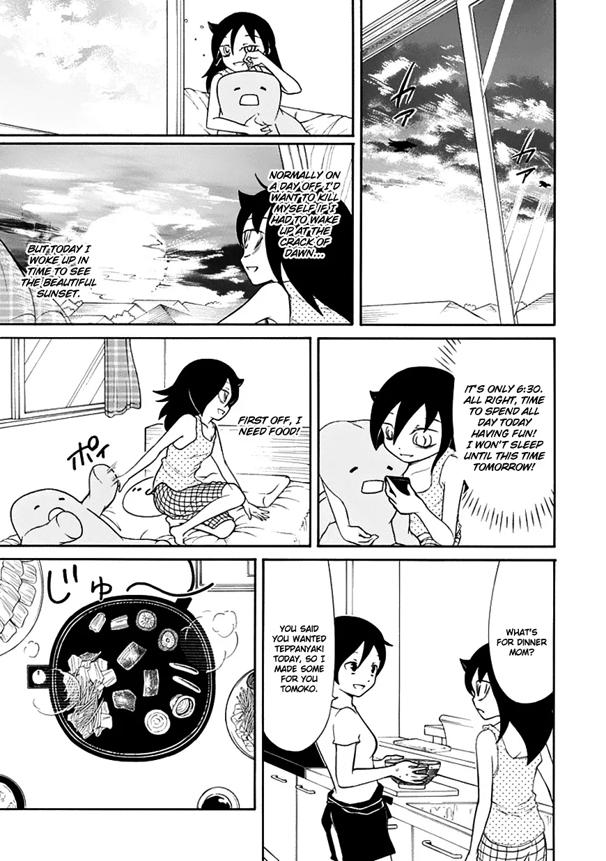 It's Not My Fault That I'm Not Popular! Chapter 58 page 3