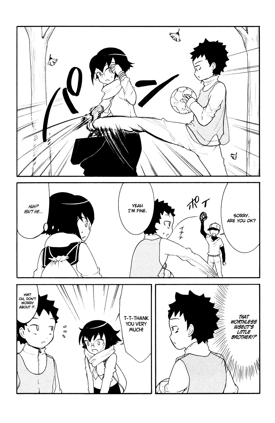 It's Not My Fault That I'm Not Popular! Chapter 59.5 page 2