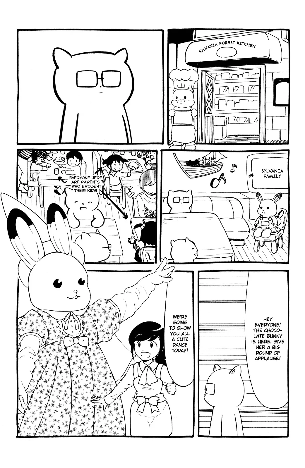 It's Not My Fault That I'm Not Popular! Chapter 59.5 page 7
