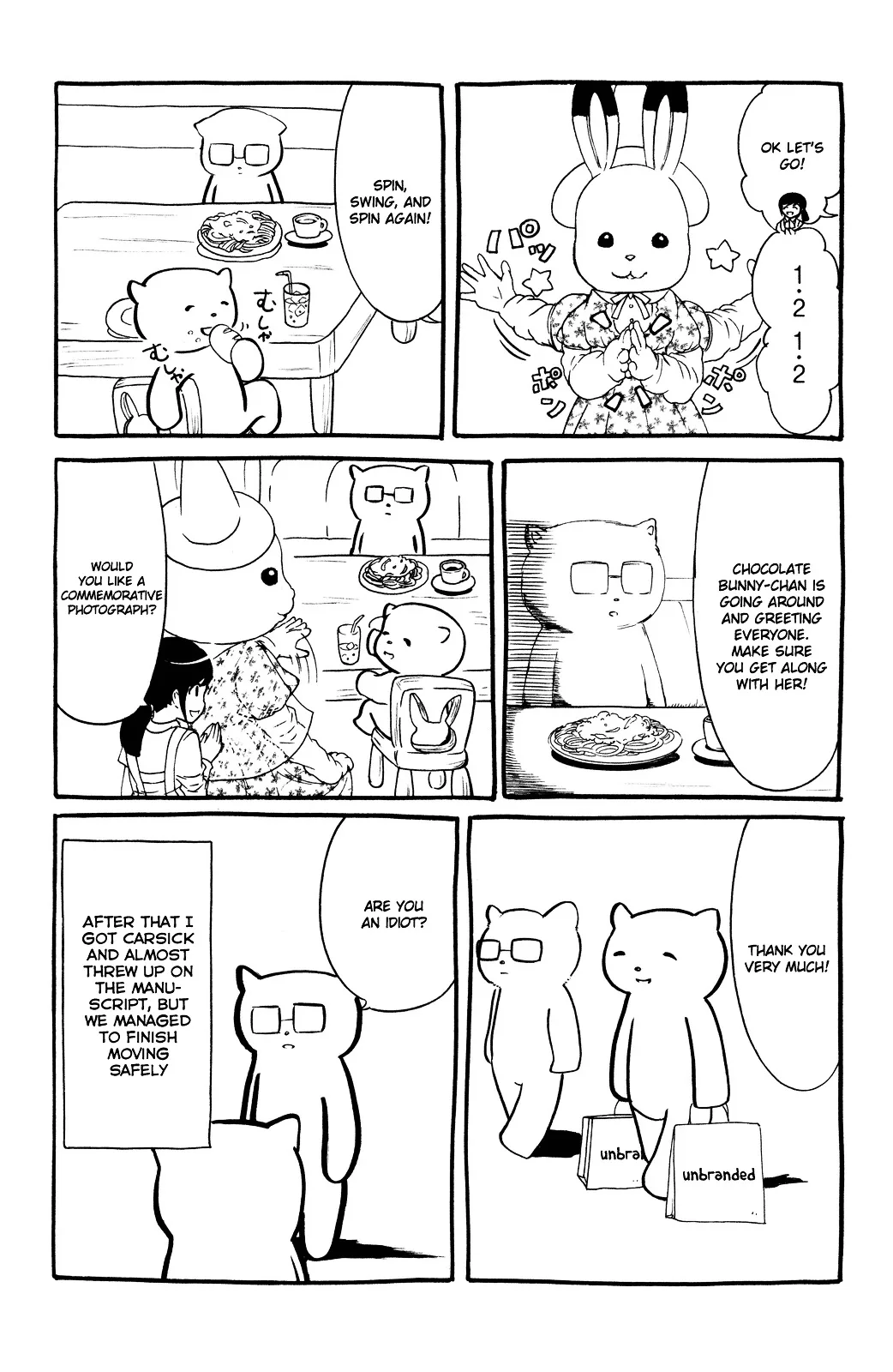 It's Not My Fault That I'm Not Popular! Chapter 59.5 page 8