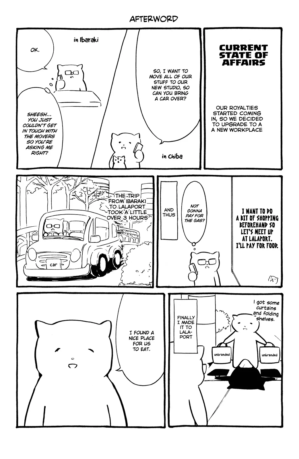 It's Not My Fault That I'm Not Popular! Chapter 59.5 page 6