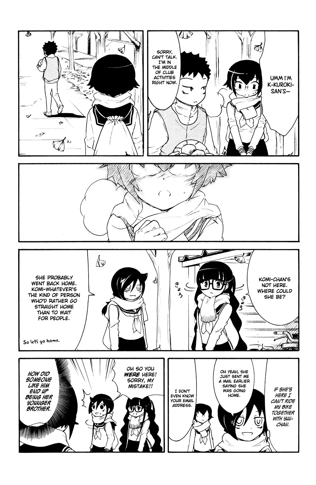 It's Not My Fault That I'm Not Popular! Chapter 59.5 page 3