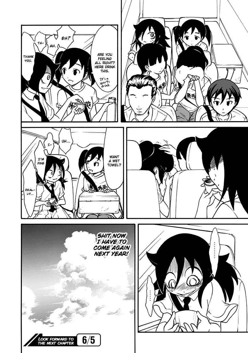 It's Not My Fault That I'm Not Popular! Chapter 59 page 12