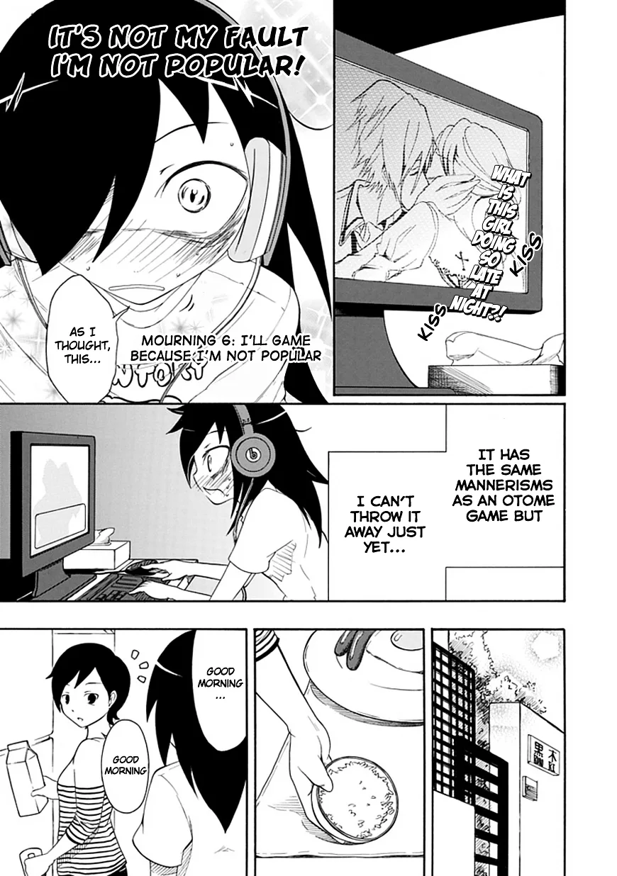 It's Not My Fault That I'm Not Popular! Chapter 6 page 1