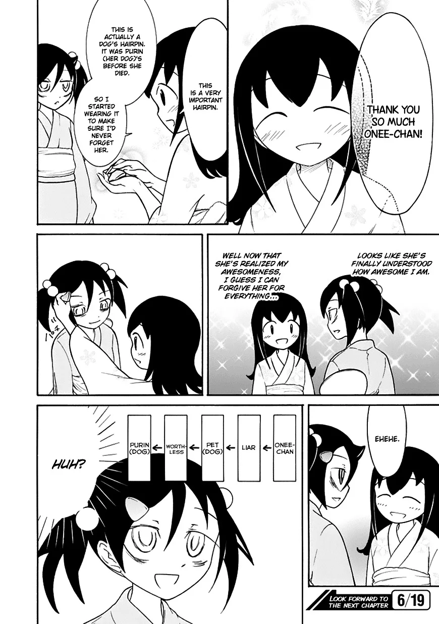 It's Not My Fault That I'm Not Popular! Chapter 60 page 16