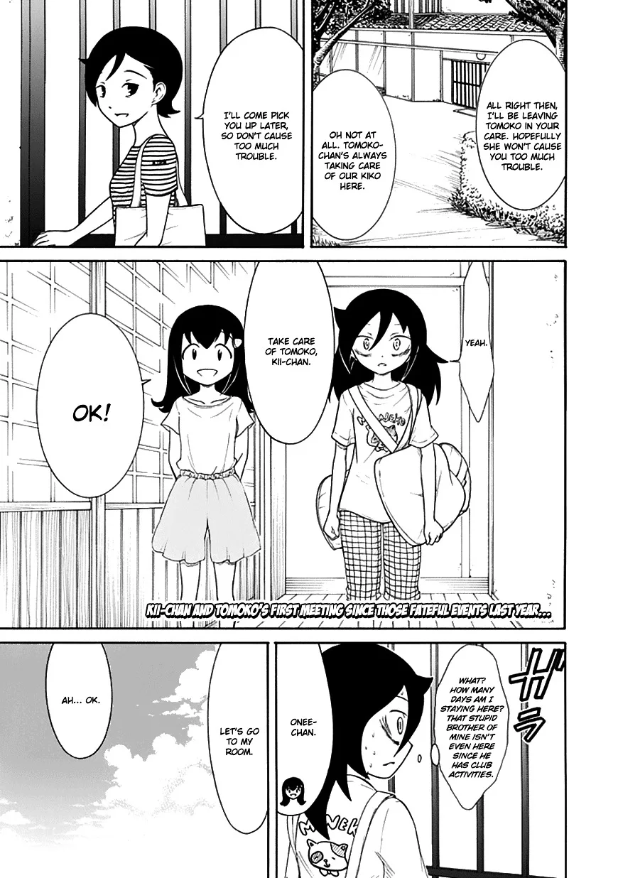 It's Not My Fault That I'm Not Popular! Chapter 60 page 1