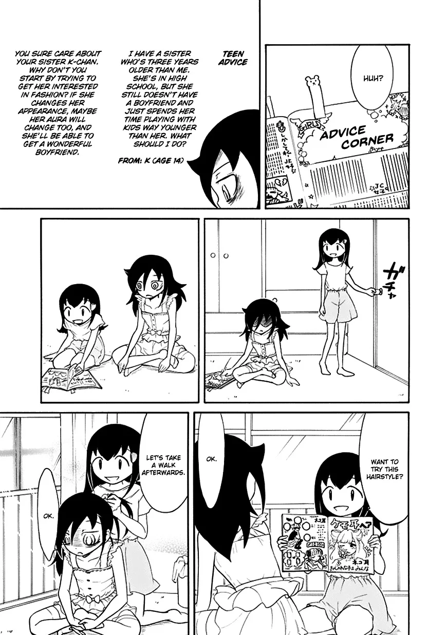 It's Not My Fault That I'm Not Popular! Chapter 60 page 5