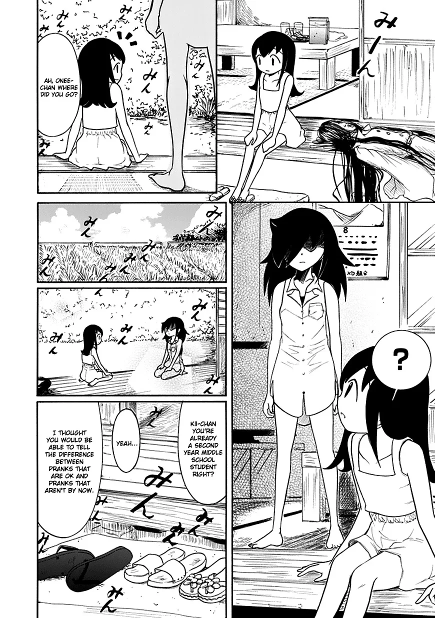It's Not My Fault That I'm Not Popular! Chapter 61 page 6