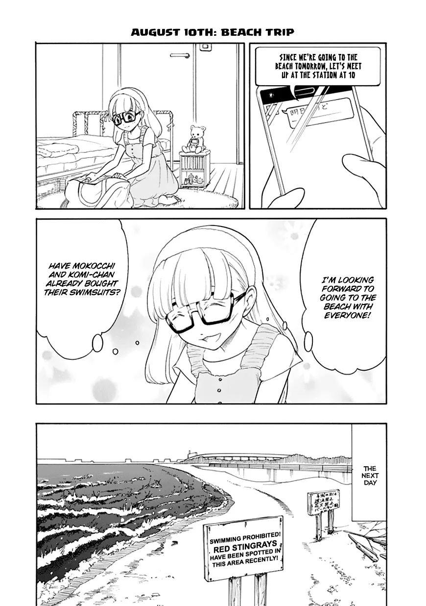 It's Not My Fault That I'm Not Popular! Chapter 64 page 6