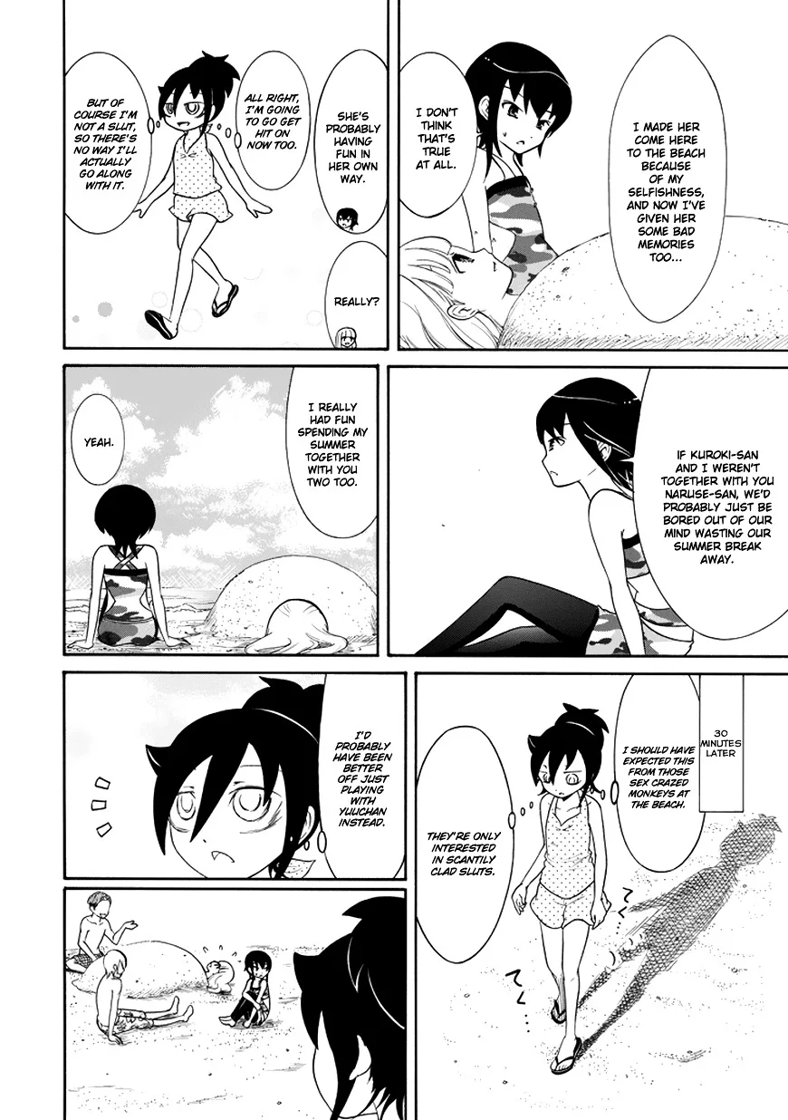 It's Not My Fault That I'm Not Popular! Chapter 65 page 12