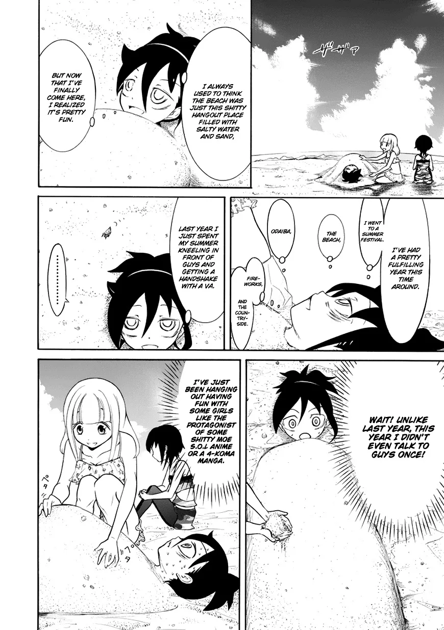 It's Not My Fault That I'm Not Popular! Chapter 65 page 6