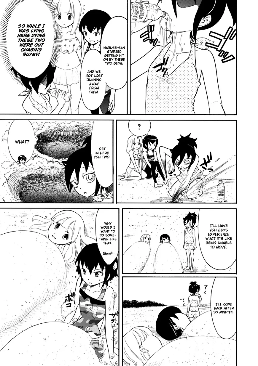 It's Not My Fault That I'm Not Popular! Chapter 65 page 11