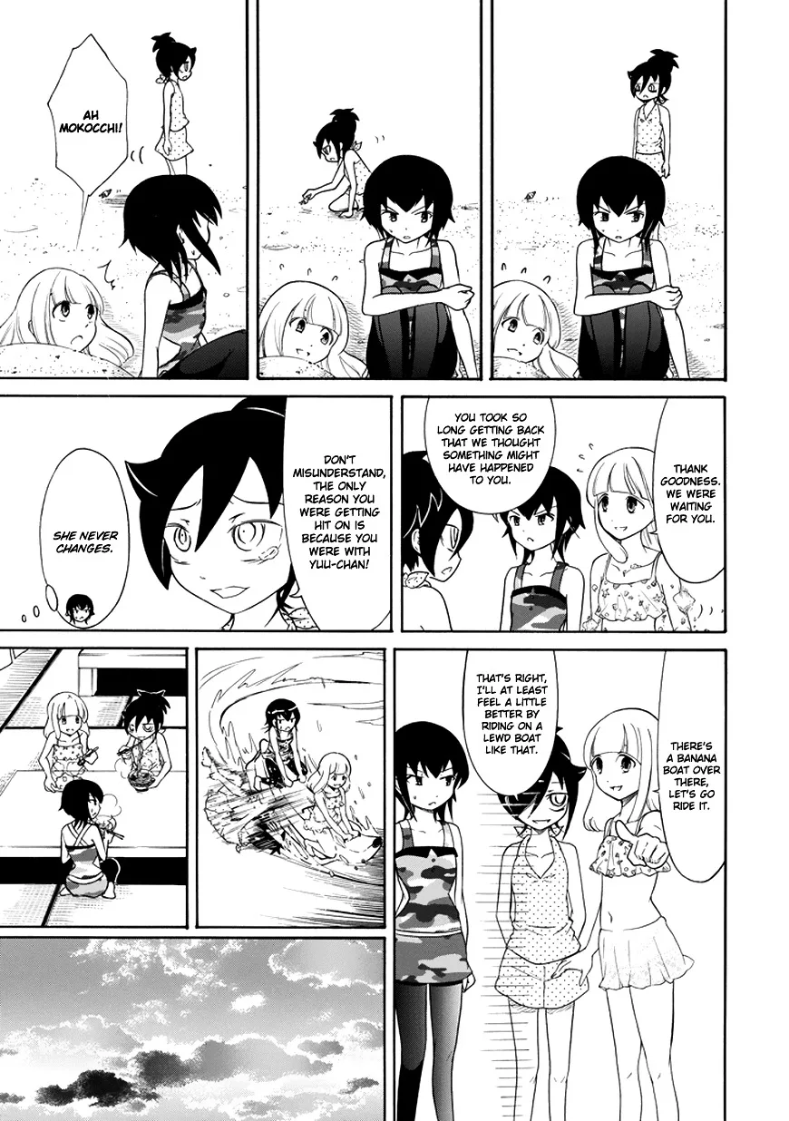 It's Not My Fault That I'm Not Popular! Chapter 65 page 13