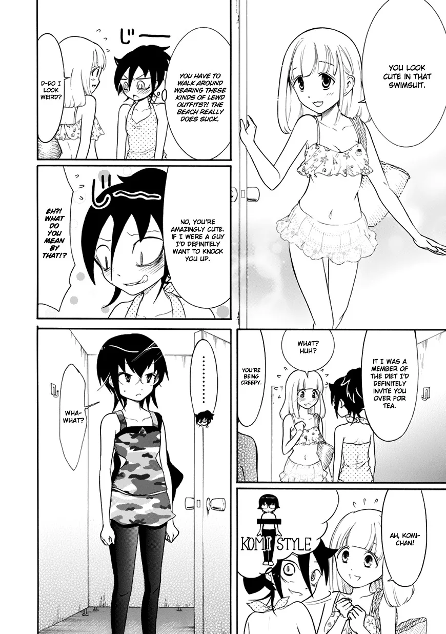 It's Not My Fault That I'm Not Popular! Chapter 65 page 4