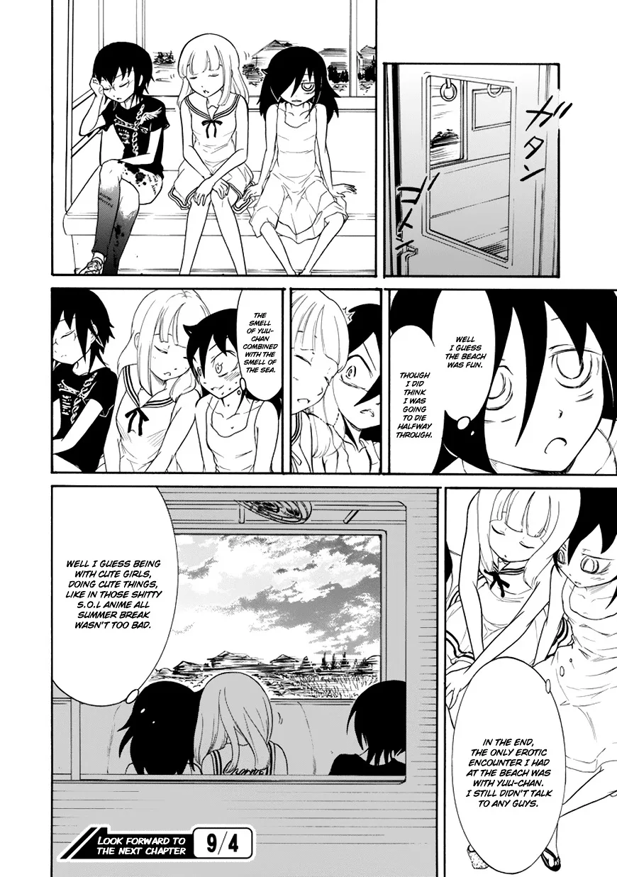 It's Not My Fault That I'm Not Popular! Chapter 65 page 14
