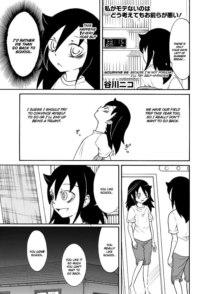 It's Not My Fault That I'm Not Popular! Chapter 66 page 1