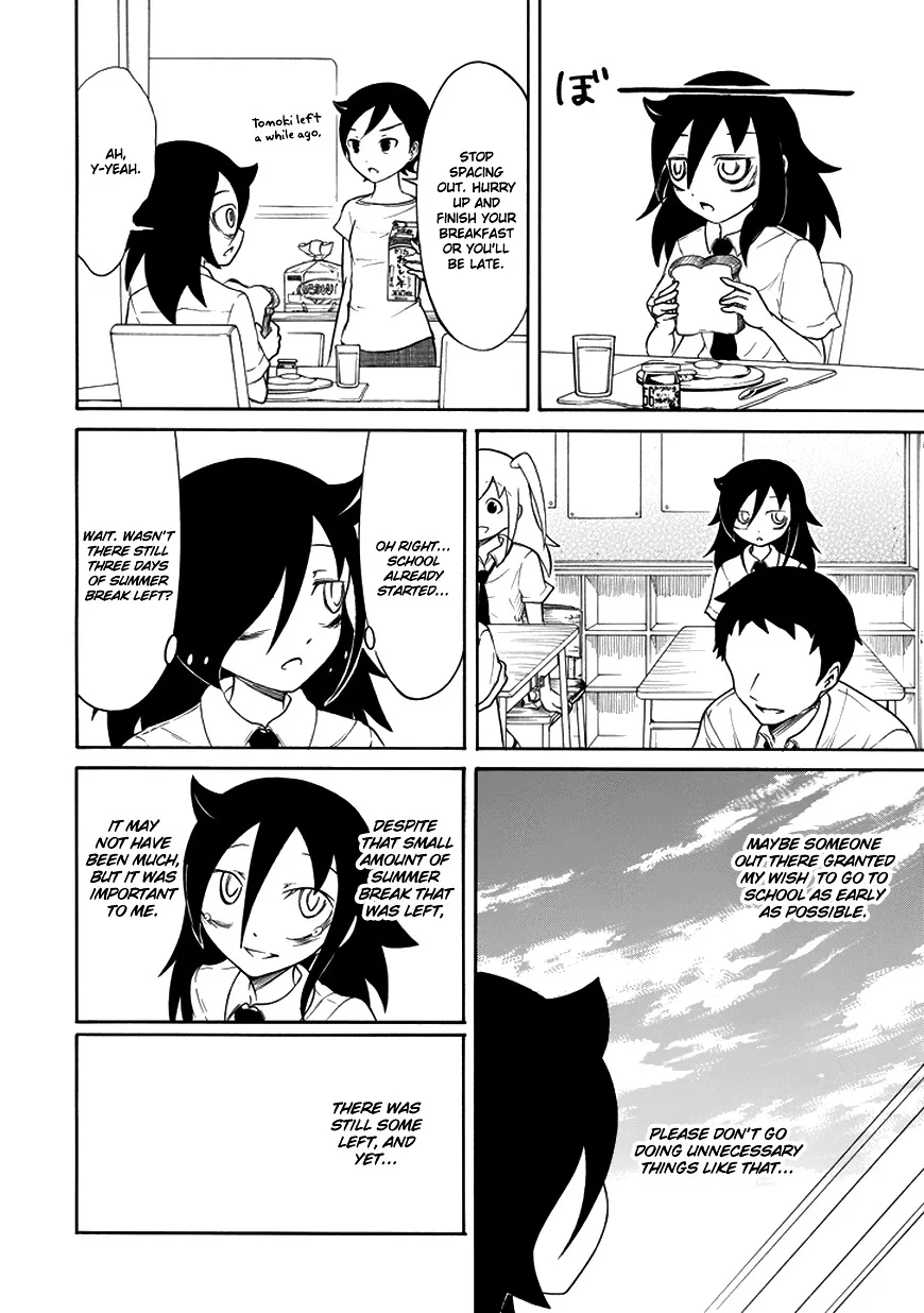 It's Not My Fault That I'm Not Popular! Chapter 66 page 4