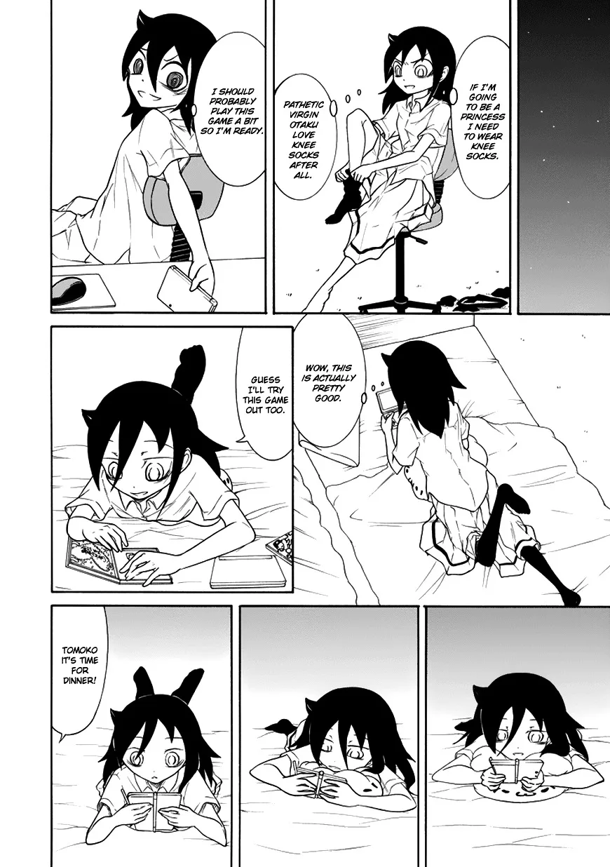 It's Not My Fault That I'm Not Popular! Chapter 67 page 4