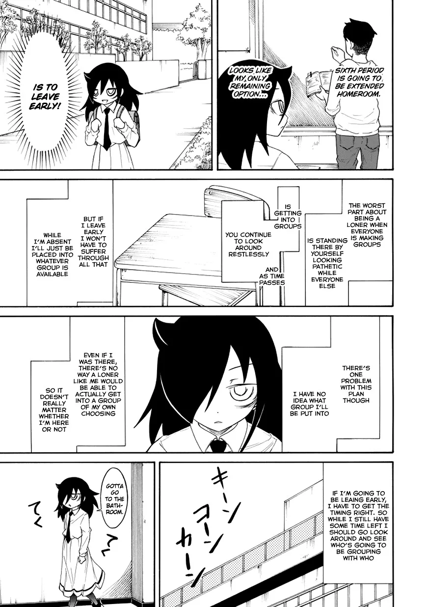 It's Not My Fault That I'm Not Popular! Chapter 69 page 3