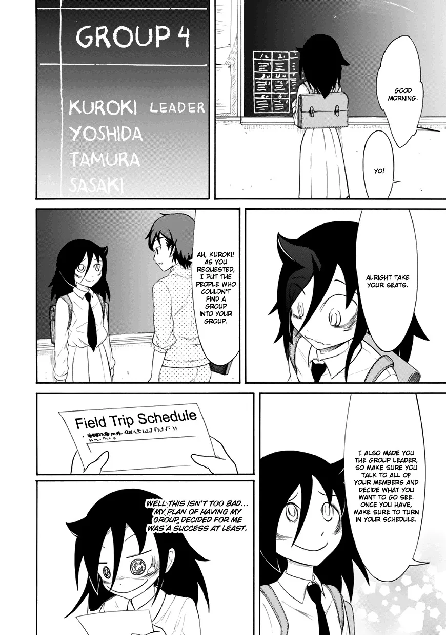 It's Not My Fault That I'm Not Popular! Chapter 69 page 8