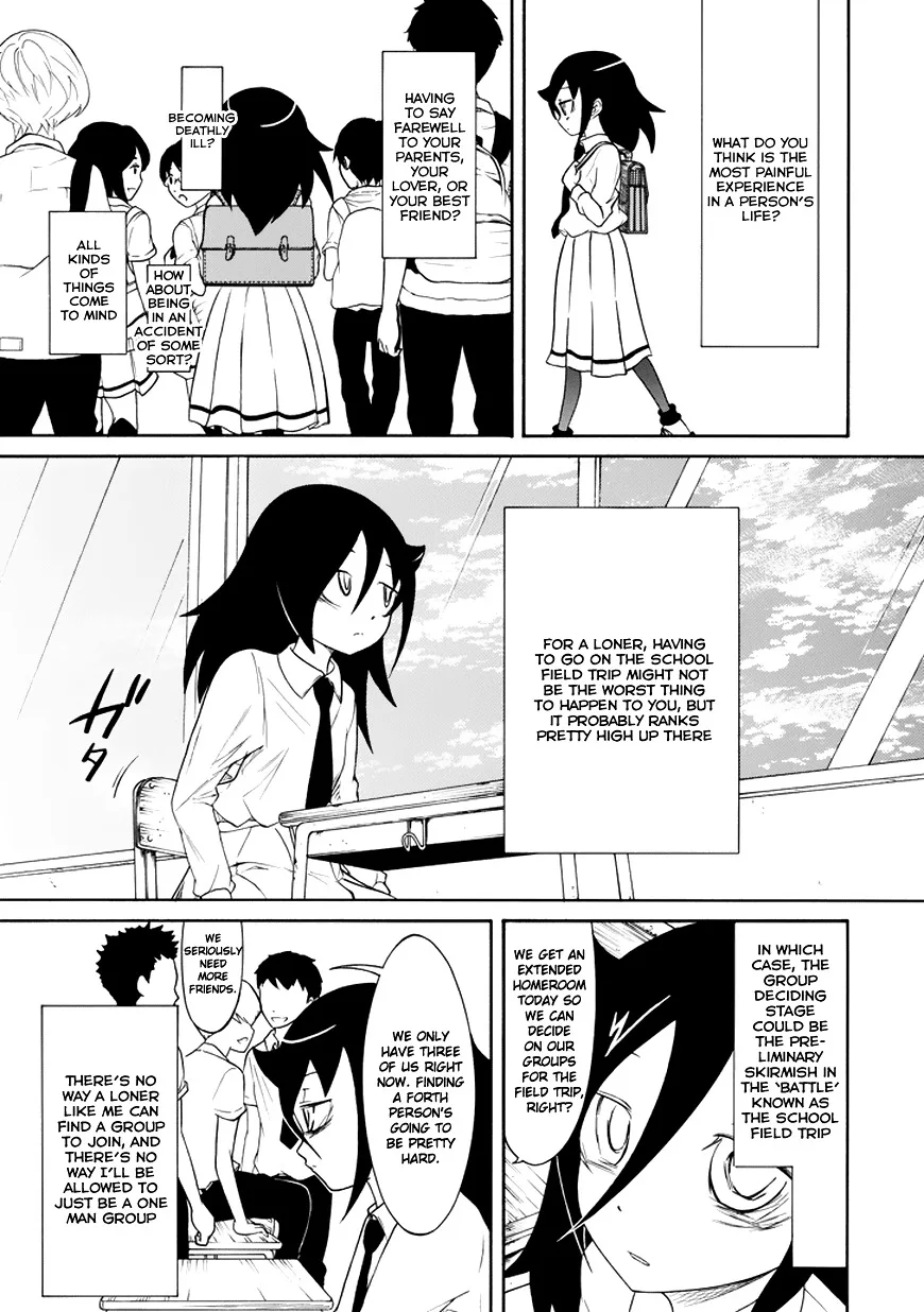 It's Not My Fault That I'm Not Popular! Chapter 69 page 1