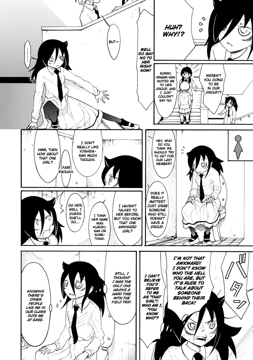 It's Not My Fault That I'm Not Popular! Chapter 69 page 4