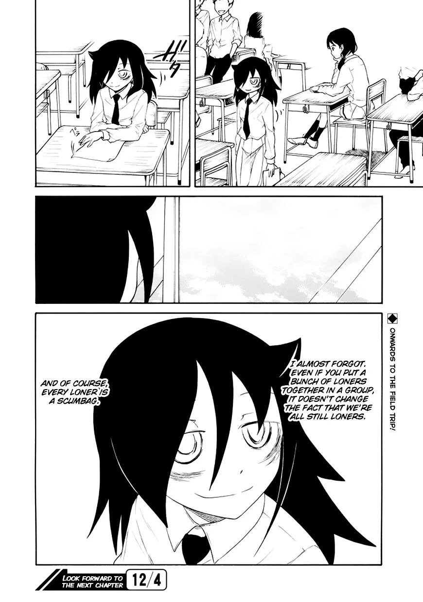 It's Not My Fault That I'm Not Popular! Chapter 69 page 10
