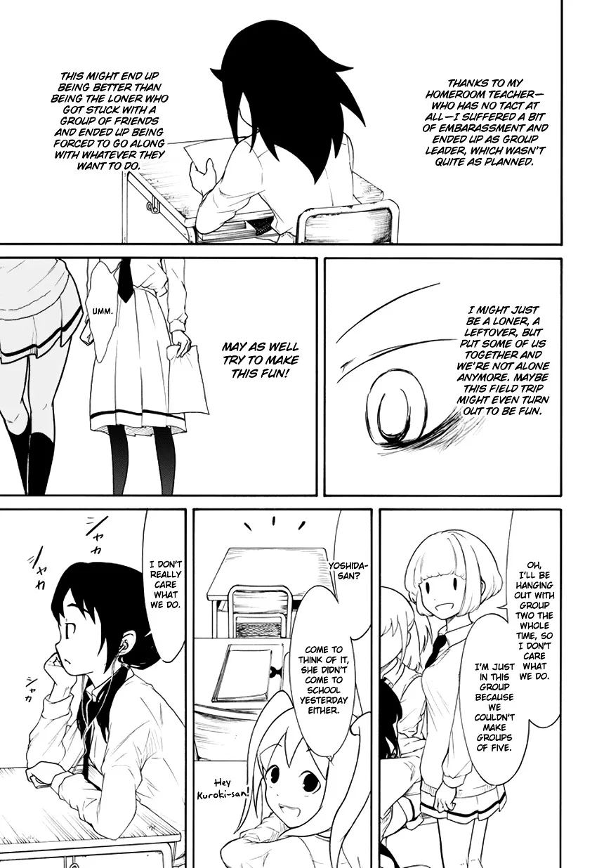 It's Not My Fault That I'm Not Popular! Chapter 69 page 9