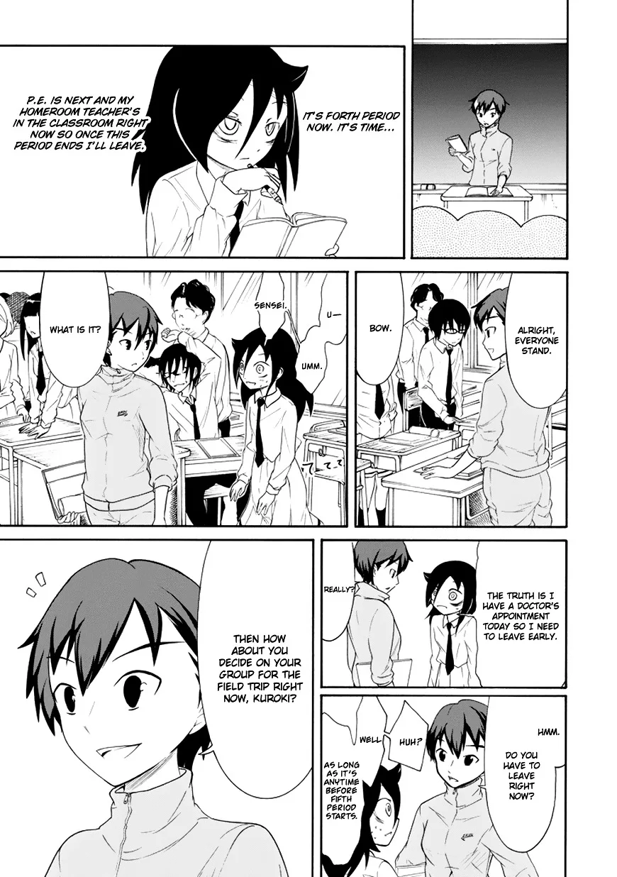 It's Not My Fault That I'm Not Popular! Chapter 69 page 5
