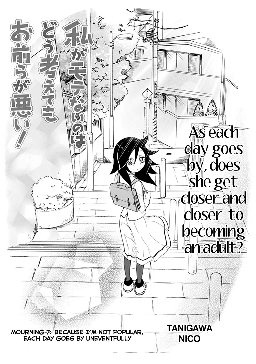 It's Not My Fault That I'm Not Popular! Chapter 7 page 1