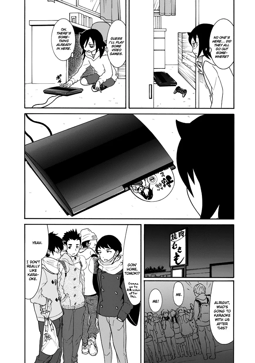 It's Not My Fault That I'm Not Popular! Chapter 70.5 page 5