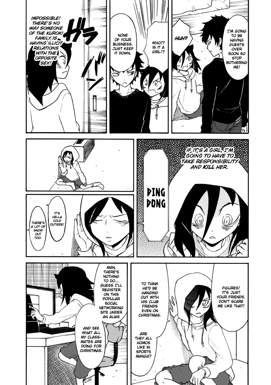 It's Not My Fault That I'm Not Popular! Chapter 70.5 page 3