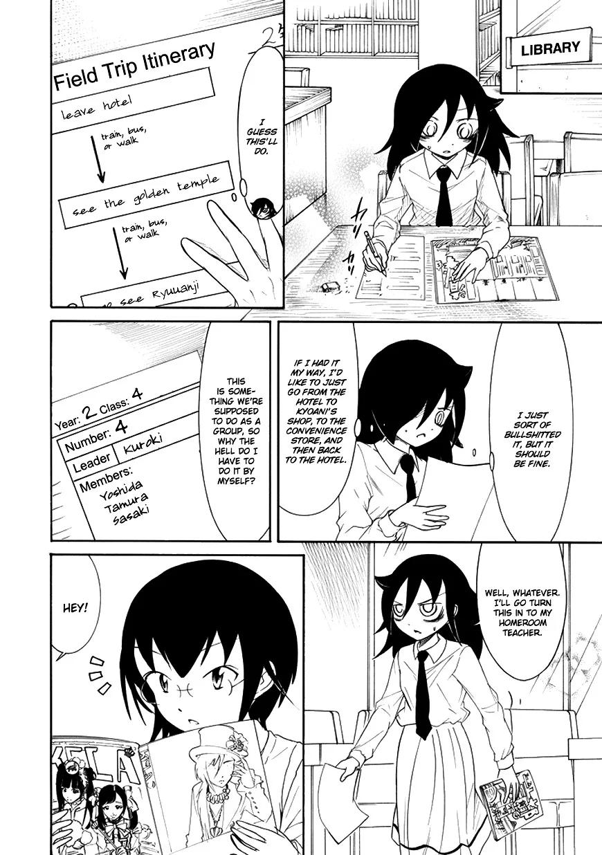 It's Not My Fault That I'm Not Popular! Chapter 70 page 2