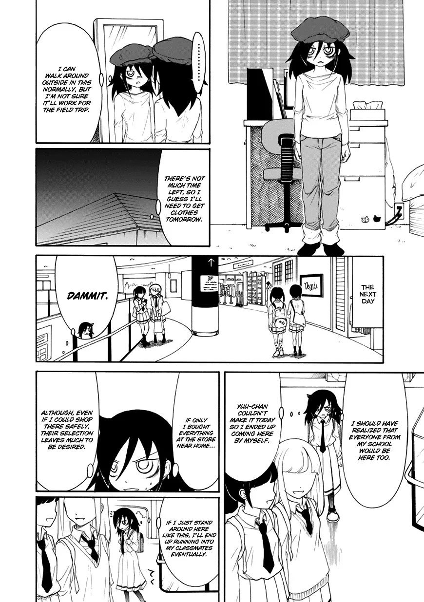 It's Not My Fault That I'm Not Popular! Chapter 70 page 4